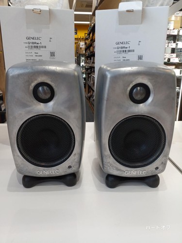 Genelec g1brw active - g1brw-1,