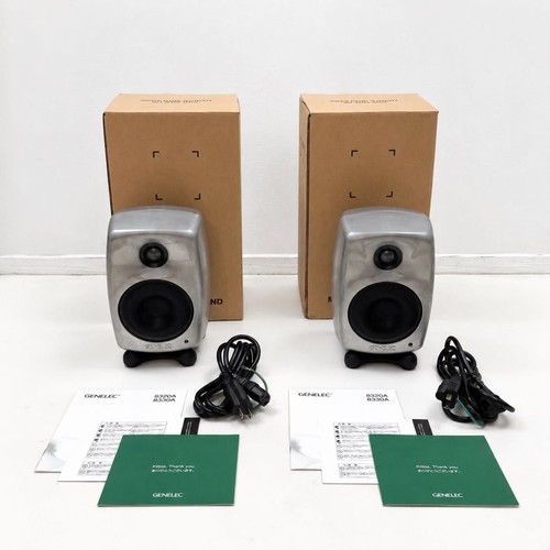 Genelec 8320arwm raw - raw, active