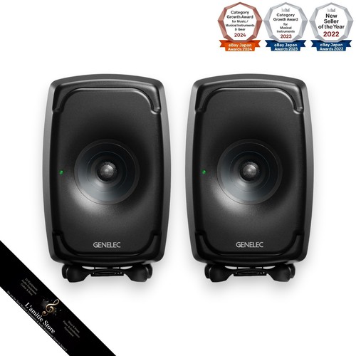 Genelec 8331a sam active - 8331a,