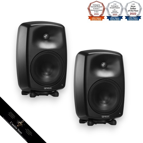Genelec five black active - five,