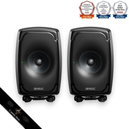 Genelec 8331a sam active - genelec,