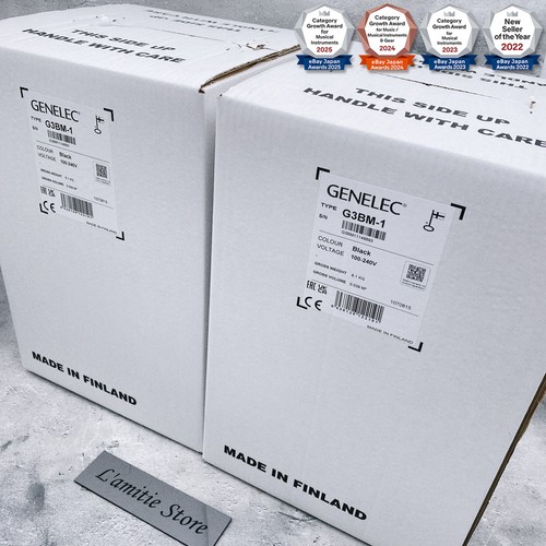 Genelec three g3bm black - three,
