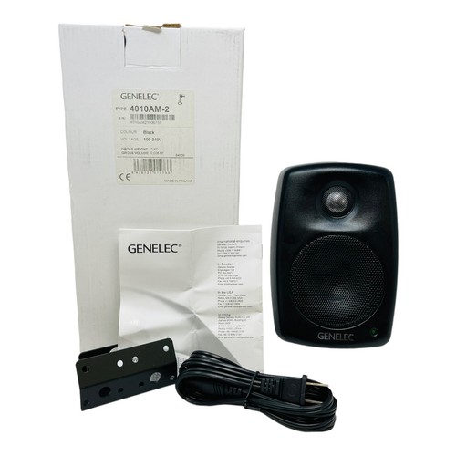 Genelec 4010a active - active, speaker