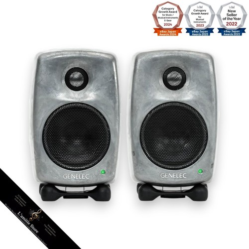 Genelec 8010arw reference - genelec,